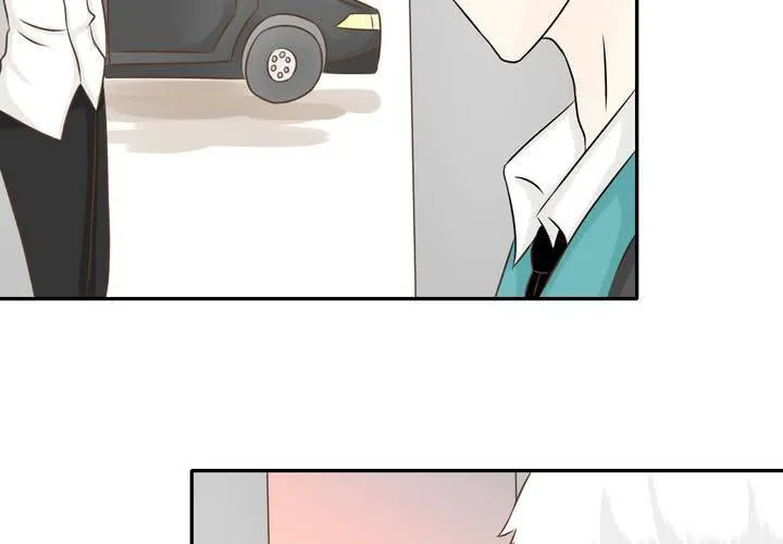 第33话 你喜欢我吗 第23页