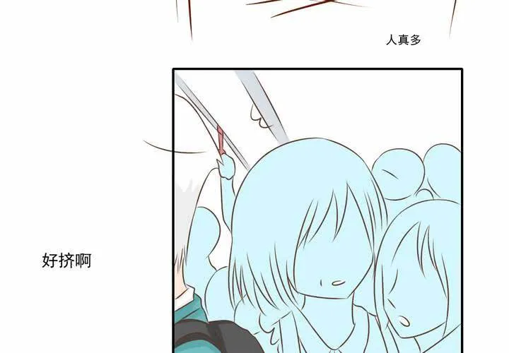 第33话 你喜欢我吗 第38页