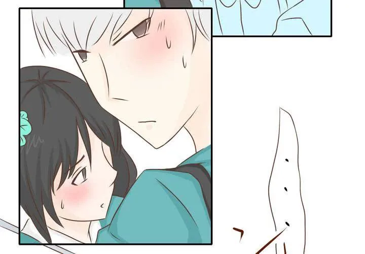 第33话 你喜欢我吗 第39页