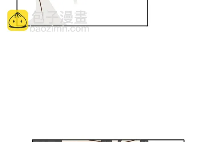 第31话 代课老师 第19页