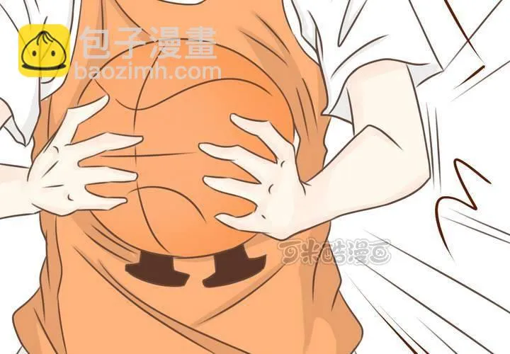 第31话 代课老师 第41页