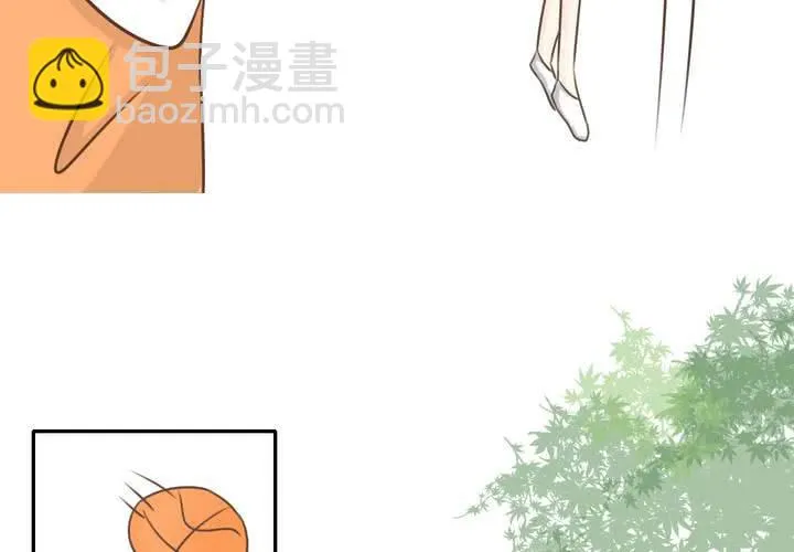 第31话 代课老师 第46页