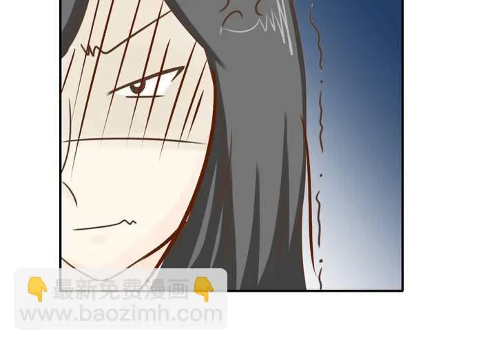 第31话 代课老师 第66页