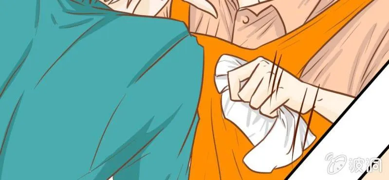 第30话 文浩的身世 第29页