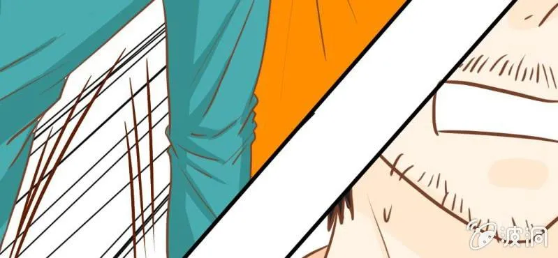 第30话 文浩的身世 第30页