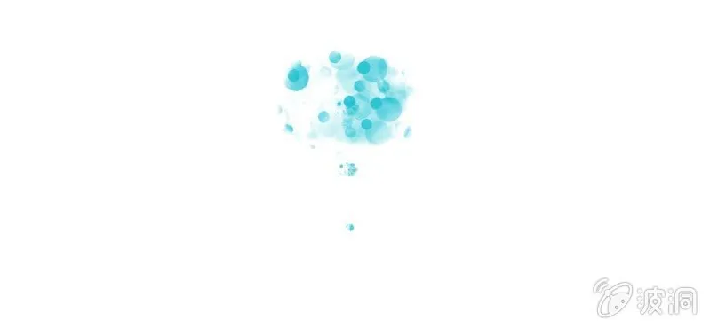 第29话 兄弟 第5页
