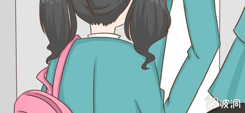 第29话 兄弟 第18页