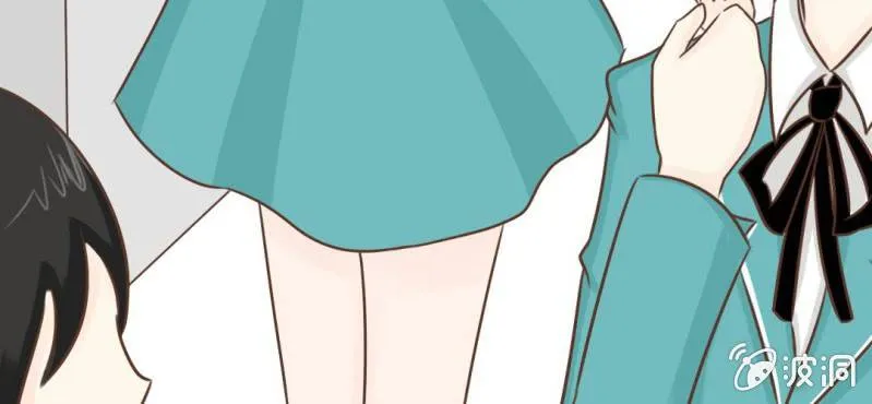 第29话 兄弟 第20页