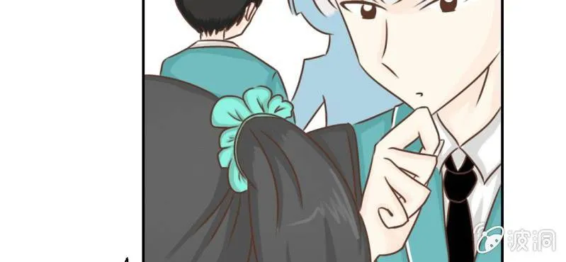 第29话 兄弟 第26页