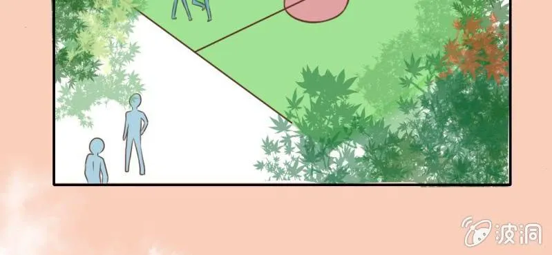 第29话 兄弟 第48页