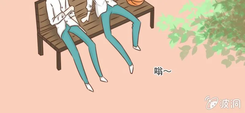 第29话 兄弟 第60页