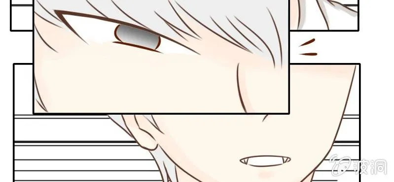 第29话 兄弟 第67页