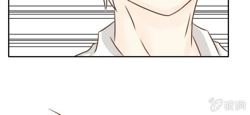 第29话 兄弟 第68页