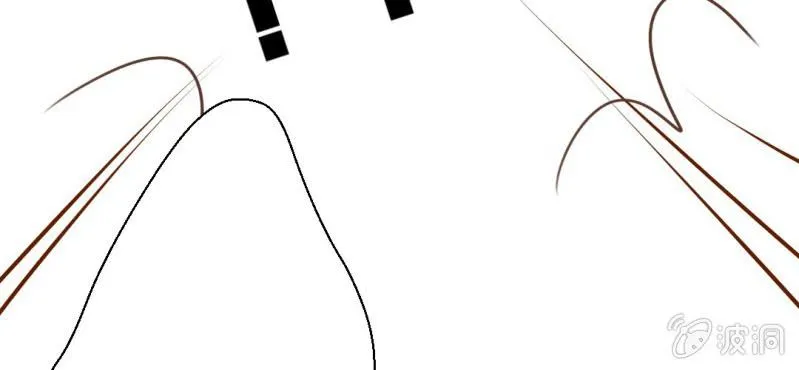 第29话 兄弟 第72页