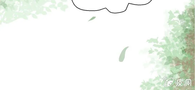 第29话 兄弟 第113页
