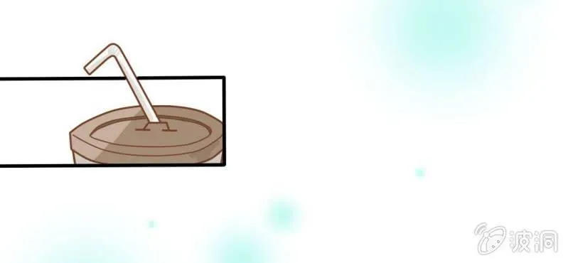 第28话 小杰的危机 第10页