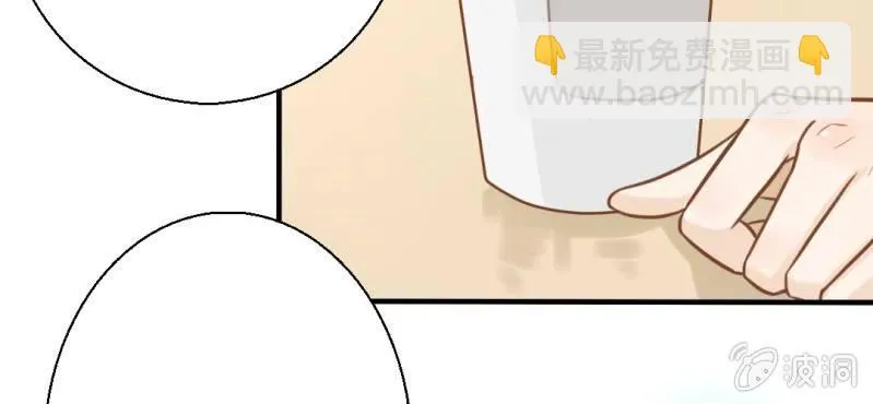 第28话 小杰的危机 第12页