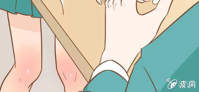 第28话 小杰的危机 第44页