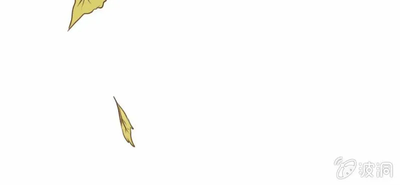 第27话 吴老师的心事 第29页