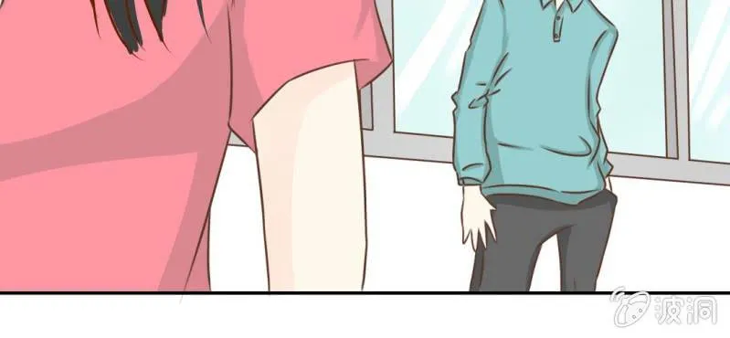 第27话 吴老师的心事 第58页