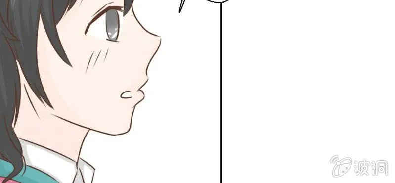 第27话 吴老师的心事 第103页