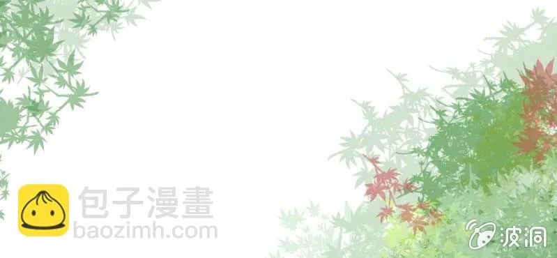 第27话 吴老师的心事 第106页