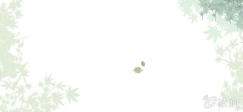 第27话 吴老师的心事 第108页