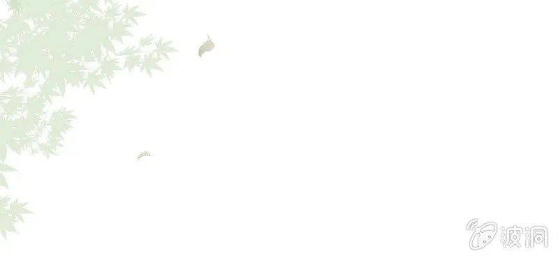 第27话 吴老师的心事 第109页