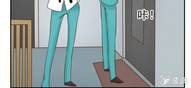 第26话 或许命运，可以改变吧 第37页