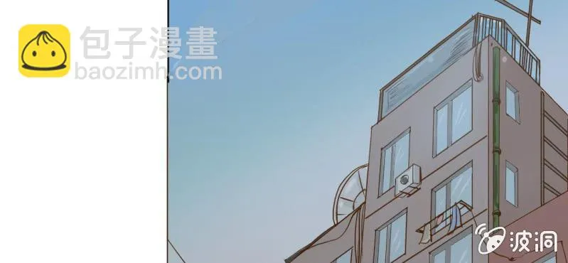 第26话 或许命运，可以改变吧 第39页