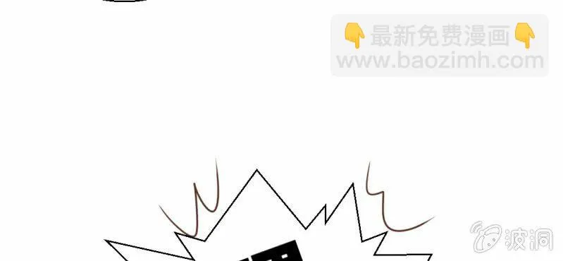 第26话 或许命运，可以改变吧 第46页