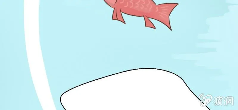 第26话 或许命运，可以改变吧 第62页