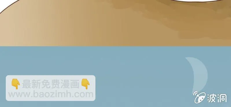 第26话 或许命运，可以改变吧 第68页