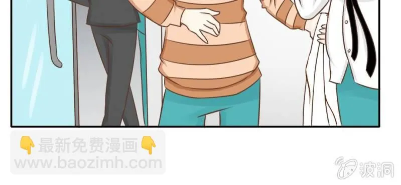 第26话 或许命运，可以改变吧 第84页
