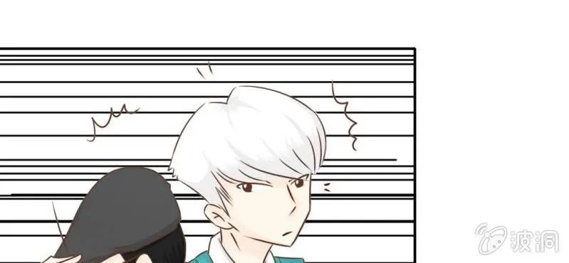 第26话 或许命运，可以改变吧 第85页