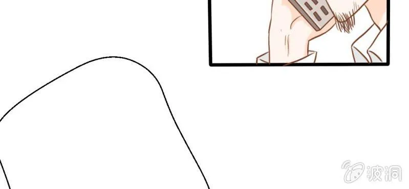 第25话 那个孩子 第18页