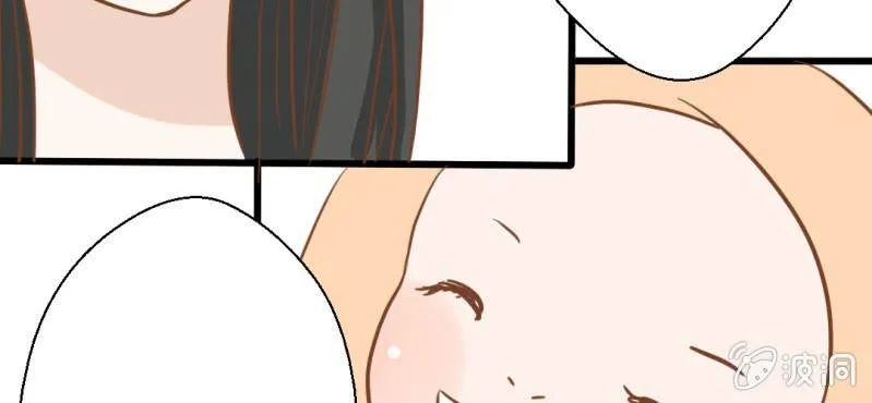 第25话 那个孩子 第37页