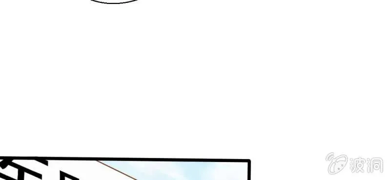 第25话 那个孩子 第89页