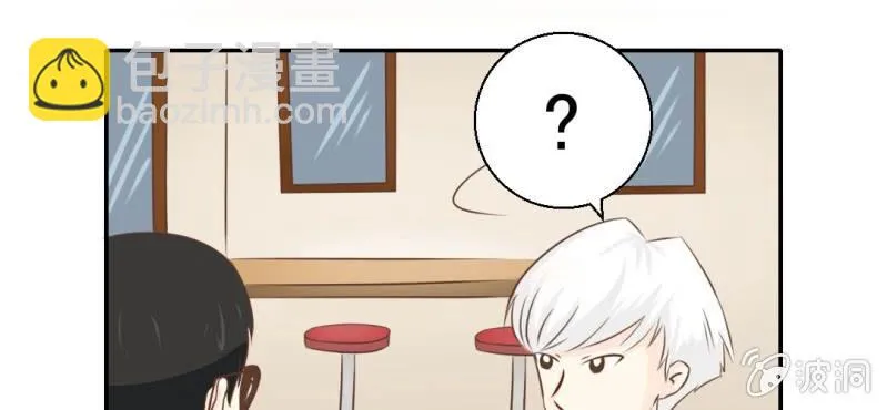 第24话 我想留下来 第15页