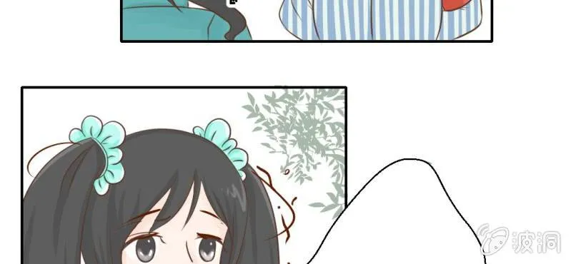第24话 我想留下来 第43页