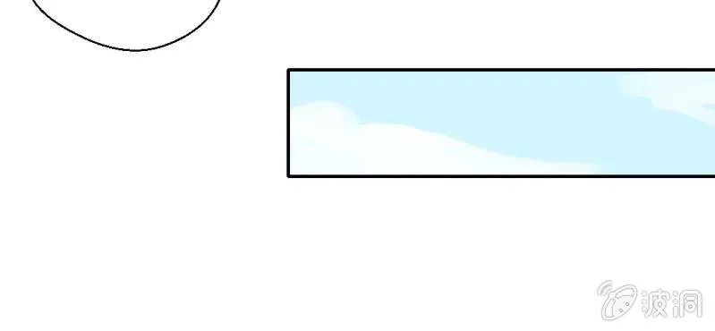 第24话 我想留下来 第56页