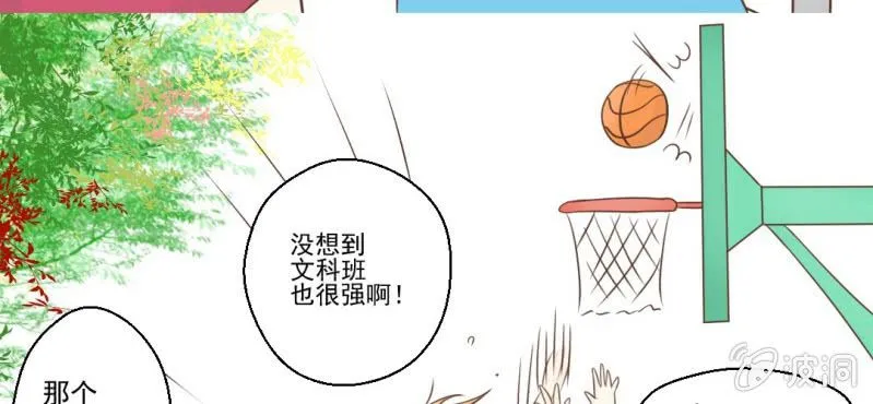 第24话 我想留下来 第65页
