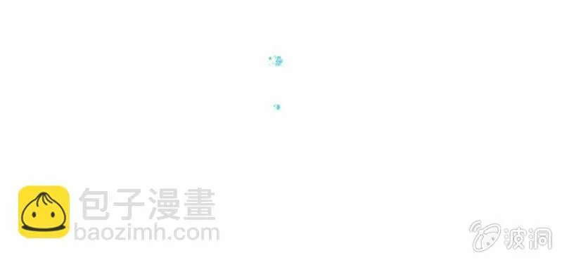 第23话 照片里的人 第7页