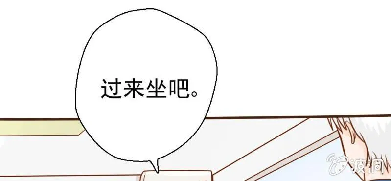 第23话 照片里的人 第23页