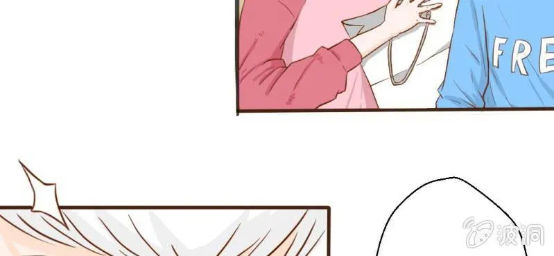 第23话 照片里的人 第27页