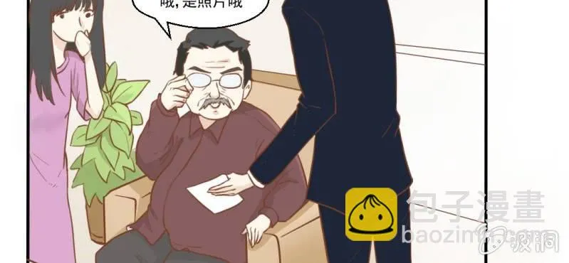 第23话 照片里的人 第30页