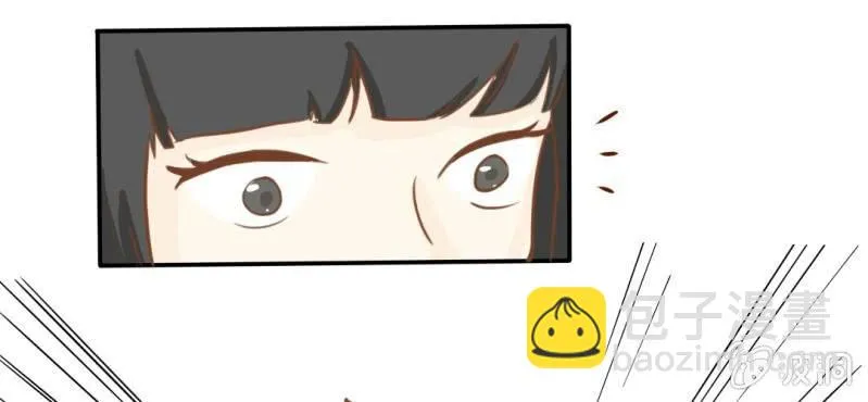 第23话 照片里的人 第32页