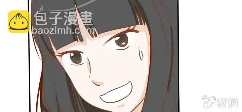第23话 照片里的人 第39页