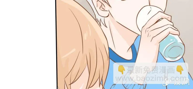 第23话 照片里的人 第44页