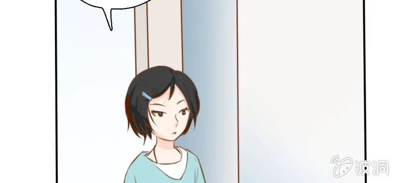 第23话 照片里的人 第46页